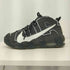 ナイキ NIKE AIR MORE UPTEMPO 96 エア モア アップテンポ 96 メンズ JPN:26.5